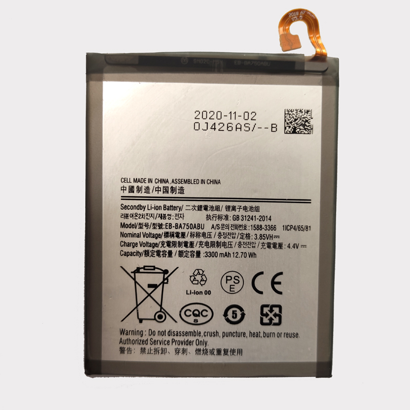 SAMSUNG-A10-A105F-predna