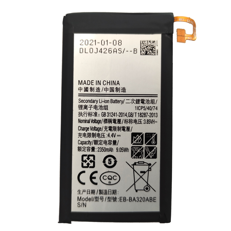 Samsung-A3-2017-A320-predna