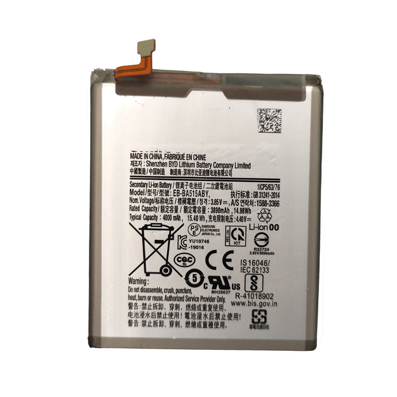Samsung-Galaxy-A51-A51F-predna