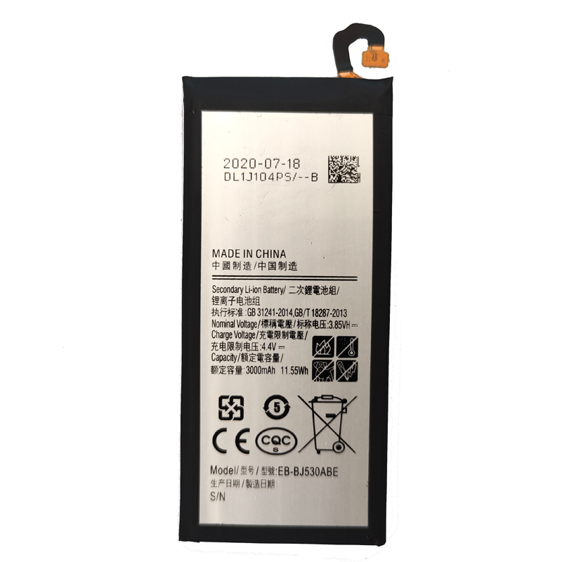 Samsung-Galaxy-J5-Pro-predna