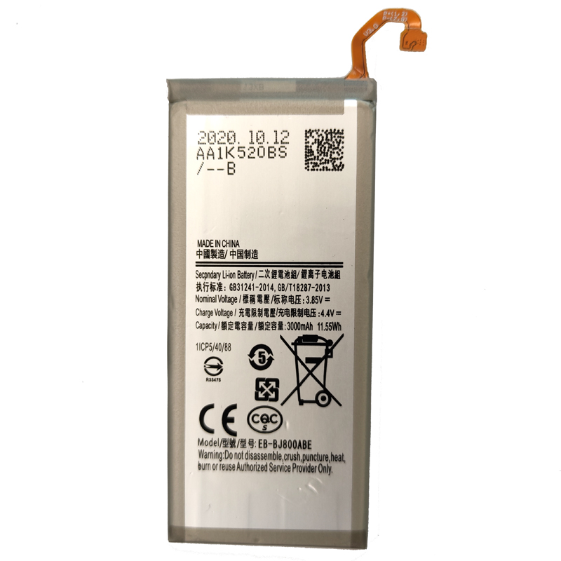 Samsung-Galaxy-J8-predna