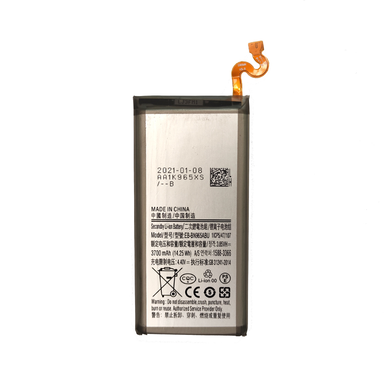 Samsung-Galaxy-Note-9-predna