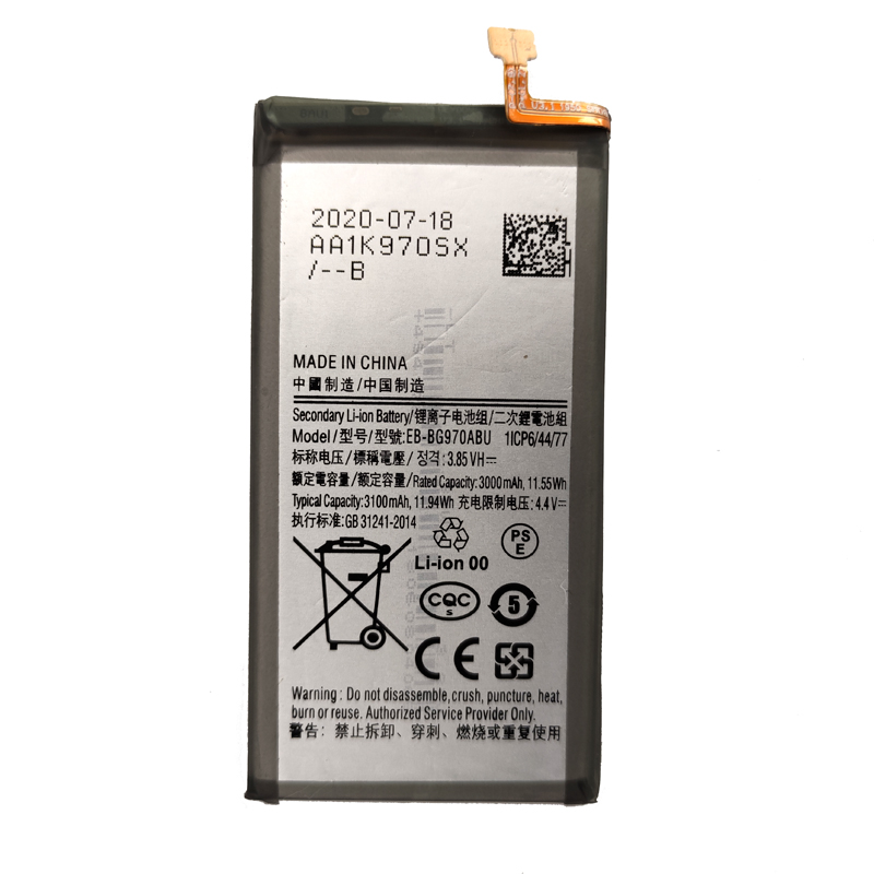 Samsung-Galaxy-S10-E-predna