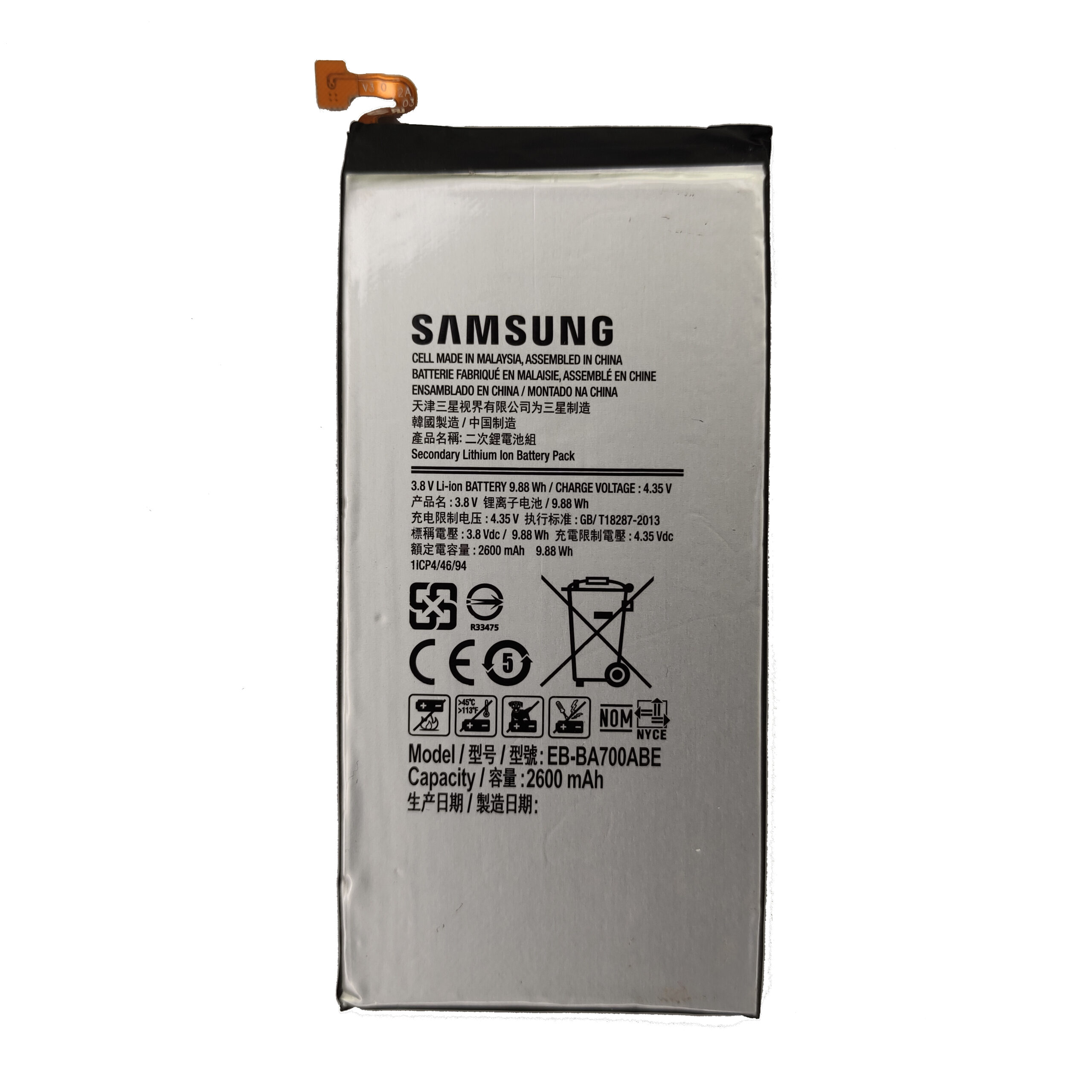 Samsung-A700-predna-1-scaled