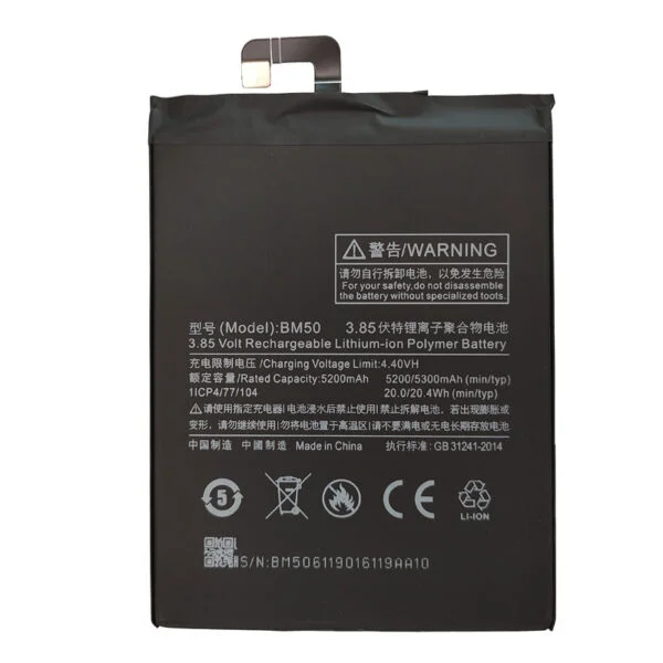 Xiaomi Mi Max 2 predna